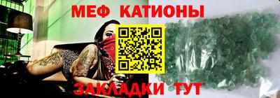 амфетамин Шахты