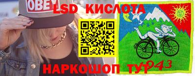 амфетамин Шахты
