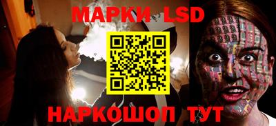 амфетамин Шахты