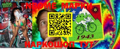 амфетамин Шахты