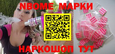 ешки Шебекино