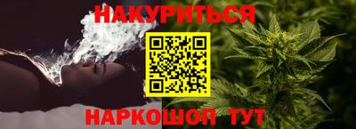 амфетамин Шахты