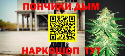 амфетамин Шахты