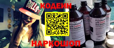 ешки Шебекино