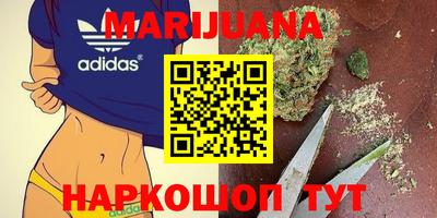 амфетамин Шахты