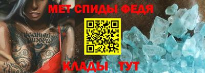 ешки Шебекино
