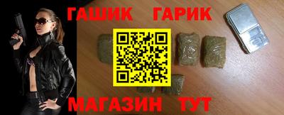 амфетамин Шахты