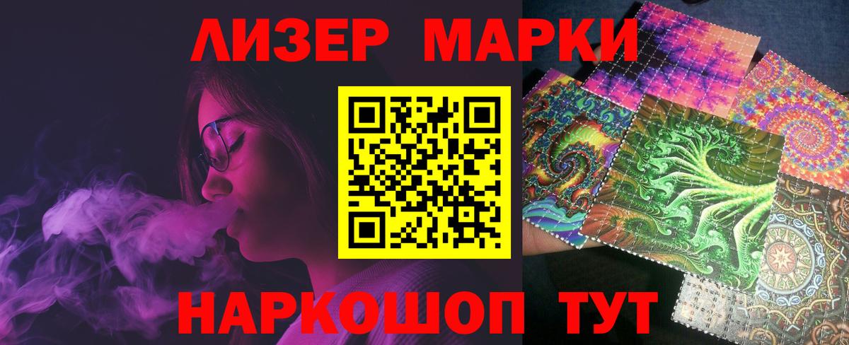 ЛСД экстази кислота  Вход с VPN  ЛСД экстази ecstasy  Великий Устюг 